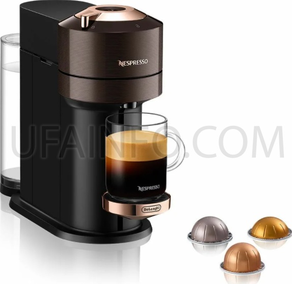 Barmhjertige Forbandet Døds kæbe Coffee machine Nespresso Delonghi Vertuo Plus. Manual. Review.